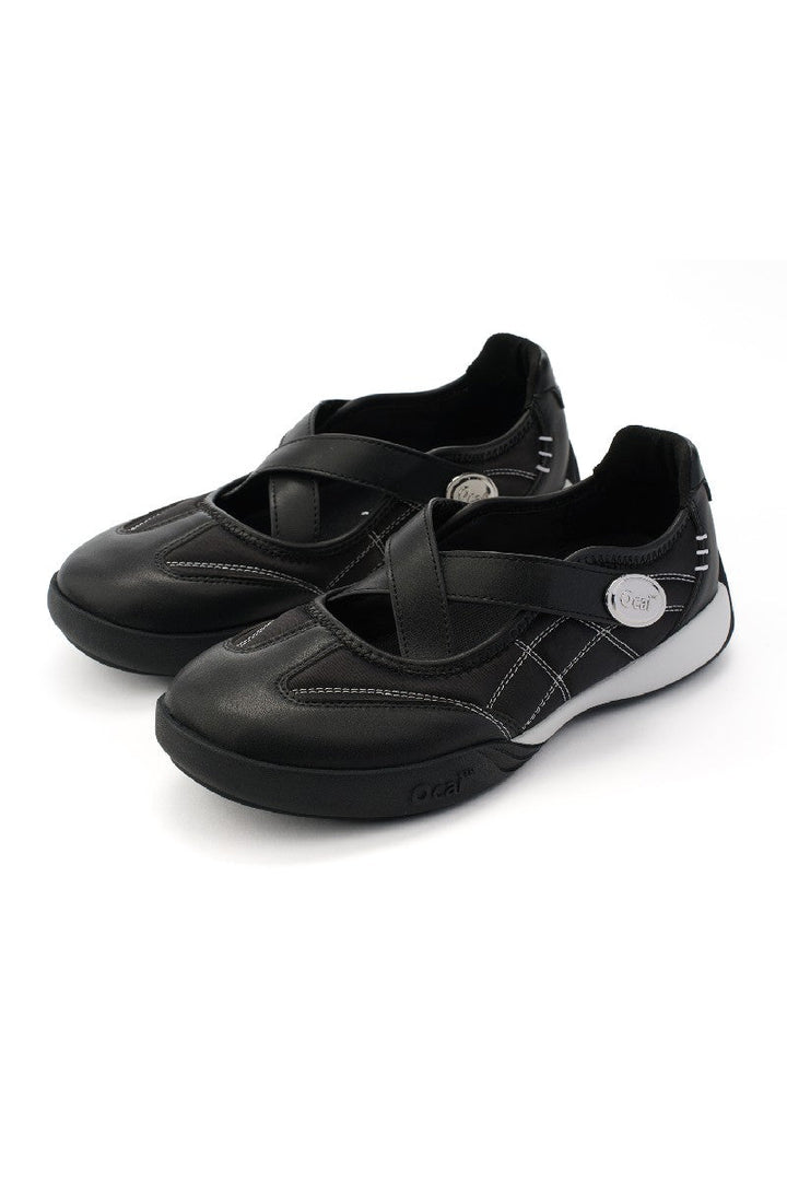 Silk Black Ballet Trainers
