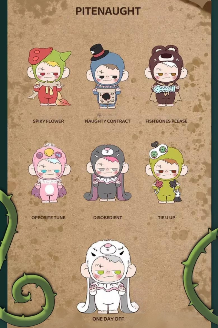 Pitenaught Trick Treat Alliance — 16 cm Plush Blind Box