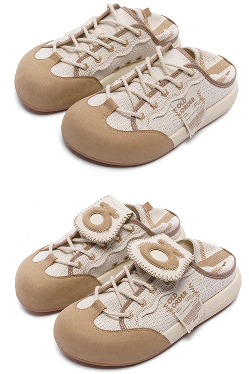 Obread Light Brown Sneakers